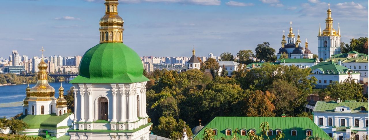 ukraine wide shot